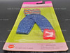 Barbie Teen Scene Fashions Skipper Striped Logo Top & Jeans 1999 Mattel NRFP