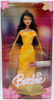 Barbie Fabulous Night Doll African American Yellow Dress 2005 Mattel #H8573 NRFB