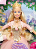 Barbie as Princess and The Pauper Princess Anneliese Doll 2004 Mattel #B5768