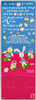 Easter Surprise Barbie Doll 1998 Mattel 20542