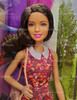 Barbie Summer Teresa Doll Fashionistas Brunette 2015 Mattel FCH66 NRFB