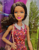 Barbie Summer Teresa Doll Fashionistas Brunette 2015 Mattel FCH66 NRFB