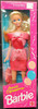 Barbie Special Expressions Doll Woolworth Special Edition 1992 Mattel #3197 NRFB