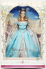 Ethereal Princess Barbie Doll Pink Label 2006 Mattel No. J9188 NRFB
