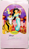 Disney's Classic Doll Collection Jasmine Doll Walt Disney Attractions NRFB