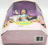 Disney's Classic Doll Collection Jasmine Doll Walt Disney Attractions NRFB