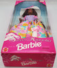 Barbie Sweet Magnolia African American Doll 1996 Mattel #15653 NRFB