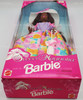 Barbie Sweet Magnolia African American Doll 1996 Mattel 15653 NRFB