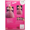 Twinkle Lights Barbie 1993 Mattel 10390