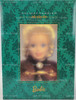 Barbie Holiday Caroler Doll Holiday Porcelain Collection 1996 Mattel 15760 USED