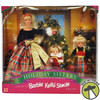 Barbie, Kelly & Stacey Holiday Sisters Dolls Gift Set 1998 Mattel #19809 NRFB