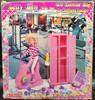 Betty Teen with Exercise Bike & Clothes Locker Set Vintage 1980s Doll NRFB