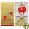 Barbie 50th Golden Anniversary Porcelain Doll 1945-1995 Mattel 14479 USED