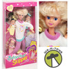 Barbie Babysitter Skipper Doll with 3 Babies 1994 Mattel No. 12071 NRFB