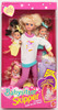 Barbie Babysitter Skipper Doll with 3 Babies 1994 Mattel No. 12071 NRFB