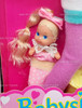 Barbie Babysitter Skipper Doll with 3 Babies 1994 Mattel No. 12071 NRFB