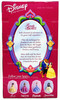 Disney Princess Wedding Dress Belle 16" Porcelain Doll Brass Key 2002 NRFB