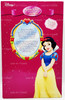 Disney Princess Snow White 16" Porcelain Doll Green Dress No. 1673 Brass Key NEW
