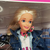 Barbie Special Edition Gap Blue Jean Jacket Doll 1996 Mattel 16449 NEW
