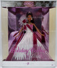 Holiday Barbie Doll African American Bob Mackie 2005 Mattel H0178 NRFB