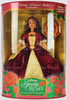 Disney Beauty and the Beast Holiday Princess Belle Doll 1997 Mattel #16710 NRFB