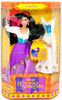 Disney's The Hunchback of Notre Dame Esmeralda Doll 1995 Mattel 15311