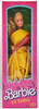 Barbie in India Yellow Saree Blonde Doll 1993 Leo Mattel #9910 NRFB
