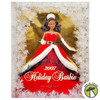 2007 Holiday Barbie Collector Doll African American Mattel K7959