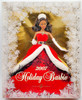 2007 Holiday Barbie Collector Doll African American Mattel K7959