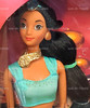 Disney's Aladdin Jasmine Doll with Palace Costume 1992 Mattel 2557