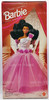 Barbie Sweet Lavender African American Doll 1992 Mattel #2523 NRFB