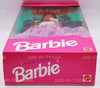 Barbie Sweet Lavender African American Doll 1992 Mattel #2523 NRFB