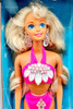 Sun Jewel Barbie Doll 1993 Mattel 10953