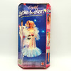 Crystal Barbie Doll She Shines with Glamour 1983 Mattel 4598 NEW