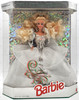 Happy Holidays Barbie Doll Special Edition 1992 Mattel 1429 Blonde Silver Dress
