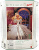 Happy Holidays Barbie Doll Special Edition 1992 Mattel 1429 Blonde Silver Dress