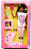 Barbie Rewind 80s Slumber Party Doll African American With Curly Black Hair NEW