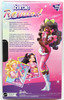 Barbie Rewind 80s Slumber Party Doll African American With Curly Black Hair NEW