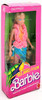 Skipper Island Fun Barbie Doll 1987 Mattel 4064