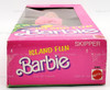Skipper Island Fun Barbie Doll 1987 Mattel 4064