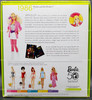 Barbie and the Rockers 1986 Reproduction My Favorite Doll 2008 Mattel N4979 NRFB