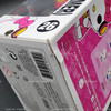 Hello Kitty Funko Pop! 26 Hello Kitty (Gamer) Vinyl Figure NEW