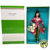 Barbie Kate Spade New York Doll 2003 Mattel #B2513 Limited Edition New