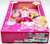 Barbie My First Barbie Preschool Doll Malibu Blonde Hair Soft Posable Body NEW