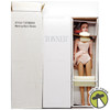 Tonner Party Tyler Wentworth Warm-Up Basic Shauna Doll 2013 No. T13TWBD03 NEW