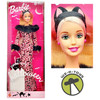 Perrr-fectly Halloween Barbie with Black Cat Special Edition Doll Mattel 56752