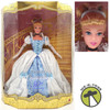 Walt Disney's 50th Anniversary Cinderella Collector Doll 1999 Mattel 26291