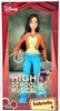 Disney High School Musical Singing Gabriella Doll 2007 Mattel L3007