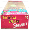 Barbie Tropical Splash Steven Doll 1994 Mattel #12452