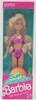 Barbie Sun Sensation Skipper Doll 1991 Mattel 1446 NEW